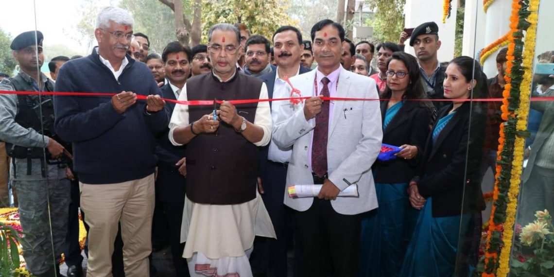 Agricultural Science Congress in progress