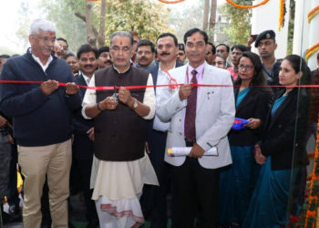 Agricultural Science Congress in progress