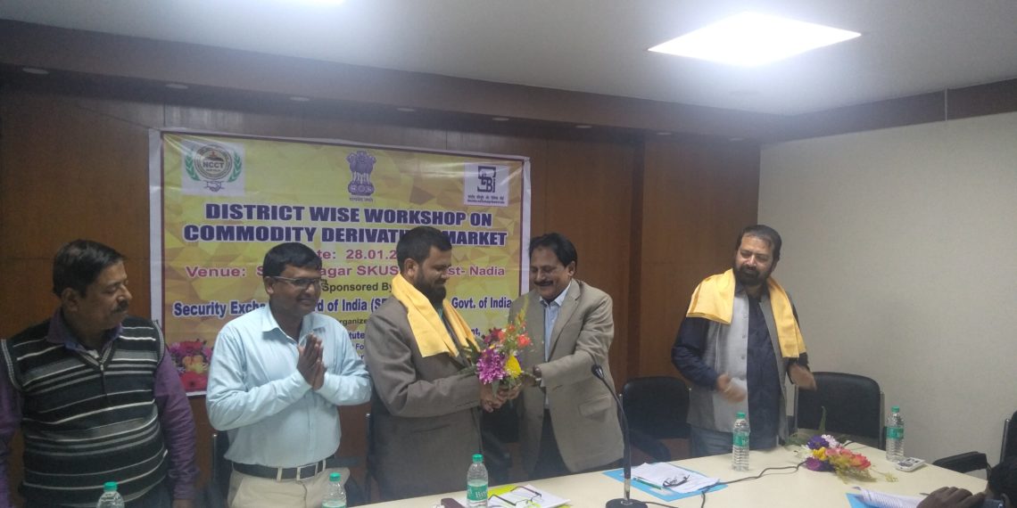 NSRICM holds workshop on commodity derivatives