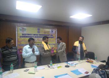 NSRICM holds workshop on commodity derivatives