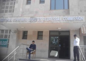 Forum asks SKACMS to pay FD money with interest