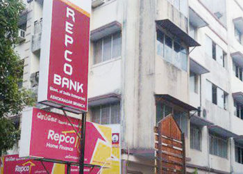 REPCO Bank: Centre’s Ordinance to choke its deposit-mobilization