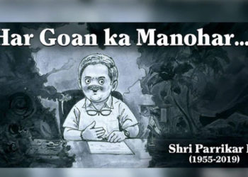 Amul topical on Parrikar draws attention of Goa Assembly