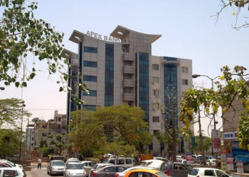 NABARD bestows award on Rajasthan State Co-op Bank