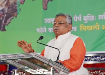 Chikhli Urban Co-op Bank to take over Janata Comm Co-op Bank