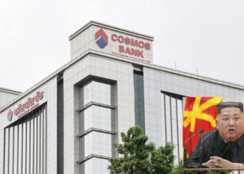 North Korean hand in Cosmos Bank heist? UN Report claims