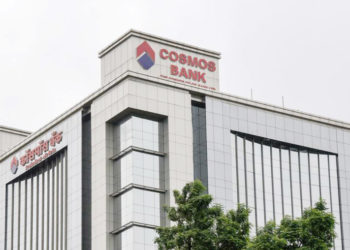 North Korean hand in Cosmos Bank heist? UN Report claims