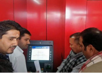 Dehradun DCCB shifts branch office, installs white label ATM