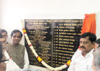Shriram Nagari Sah Patasanstha gets its own office