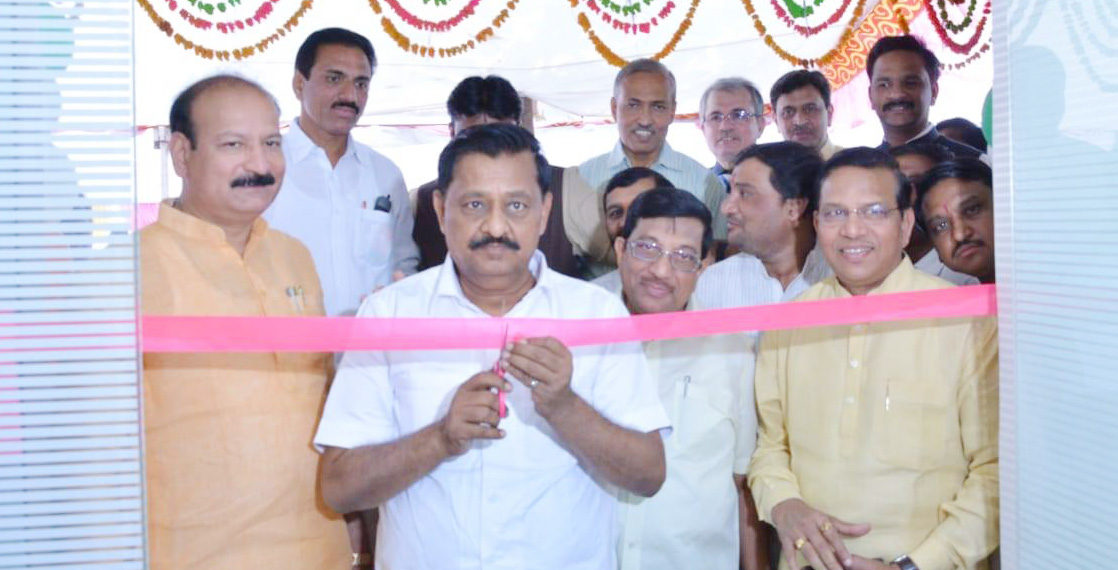 MSC Bank opens 50th branch at Osmanabad