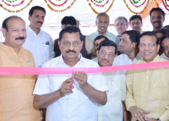 MSC Bank opens 50th branch at Osmanabad