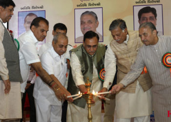 Rupani to inaugurate Gujarat State Co-op Union’s co-op show