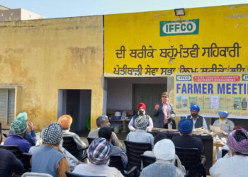 IFFCO organizes farmers’ meet in Punjab