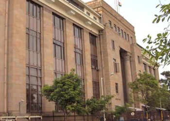 AP based Srikalahasti Co-op Town Bank penalized