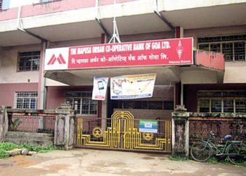Mapusa Urban Co-op Bank: RBI modifies Directions