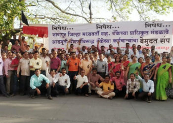 Spiraling crisis: NDCCB employees not ready to listen to management