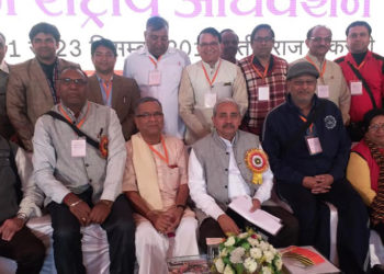 Resolving BoM issue: Sah Bharati writes to RBI Governor