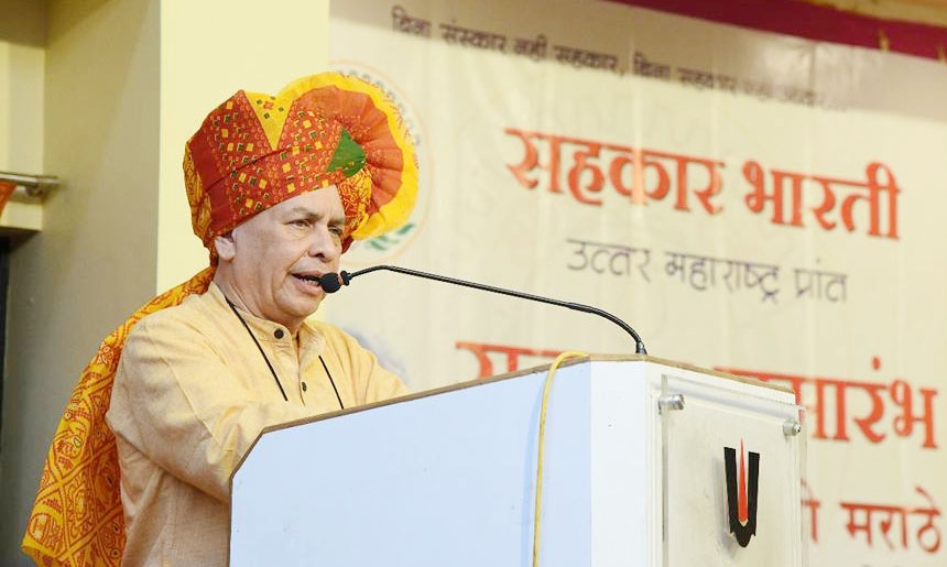 Resolving BoM issue: Sah Bharati writes to RBI Governor