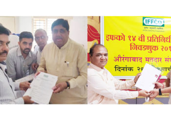 IFFCO: Delegates’ elections in full swing