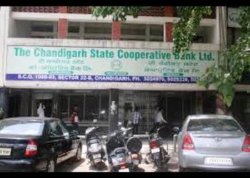 Chandigarh State Co-op Bank in news