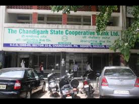 Chandigarh State Co-op Bank in news