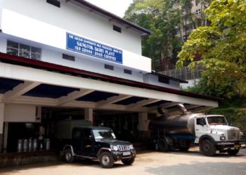 NCDFI: Mangal Jit Rai elected Chairman