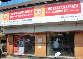 Kalyan Janata Sahakari Bank curbs NPA decisively