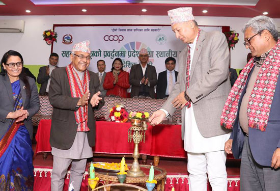 Nepal: President bestows “Shree Bhushan” on Badal and Om Devi