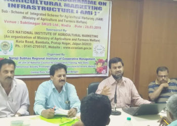 NSRICM bid to sensitize farmers on agri-marketing schemes