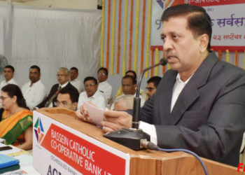Bassein Bank does well in FY 18-19; awaits RBI nod for expansion