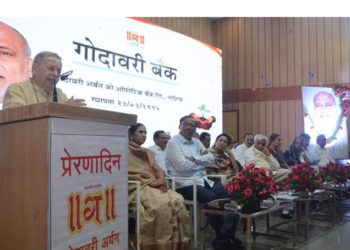 Huge fund of UCBs & Credit Co-ops stuck up; Marathe sounds anxious