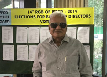 Uncertain times: IFFCO Director Sirsath fails to get elected to RGB