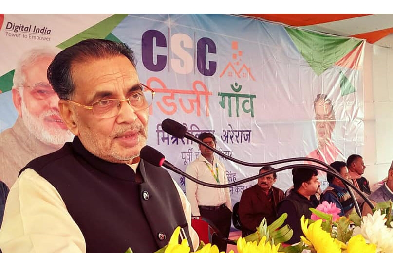 Radha Mohan to file nomination today