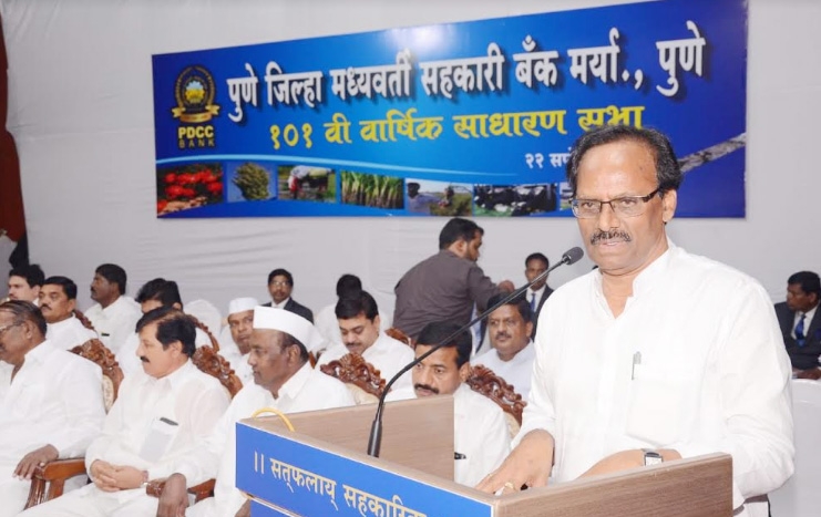 Despite Rs 22 cr with RBI, Pune DCCB performs spectacularly!