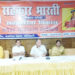 Sahakar Bharati’s workshop for PACS in Motihari