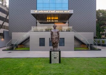 Surat District Co-op Bank in news