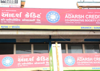 Adarsh: Victim writes to Liquidator and Central Registrar
