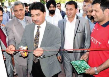 J&K State Co-op Bank starts its first off-site ATM