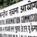 CIC asks RBI to disclose names of defaulters