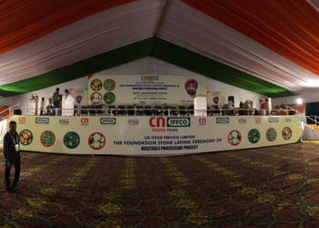 IFFCO set to venture into Food processing in Punjab