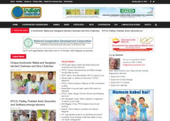 Hackers attack Indian Cooperative