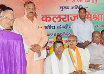 Cooperators should involve themselves in nation building: Mishra