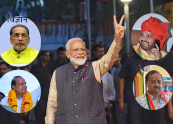 LS polls: Many cooperators make it to lower House