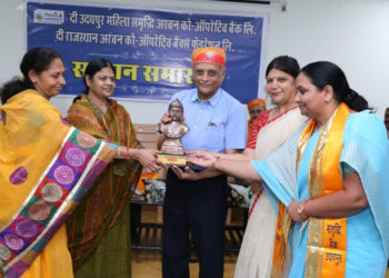 Challenges before UCBs: Sah Bharati leaders brainstorm in Udaipur