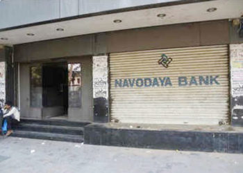 Navodaya Urban Co-op Bank: Ex MLA booked for scam
