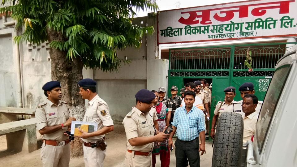 Co-op officials involved in Srijan scam arrested