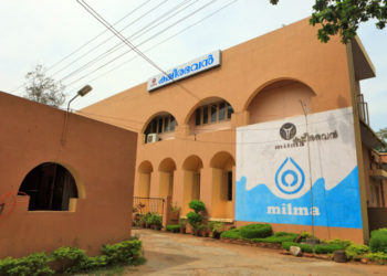 Kerala’s Milma goes online