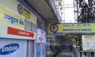 Abhyudaya Co-op Bank: Ghandat & D’Silva grab top posts