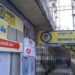 Abhyudaya Co-op Bank: Ghandat & D’Silva grab top posts