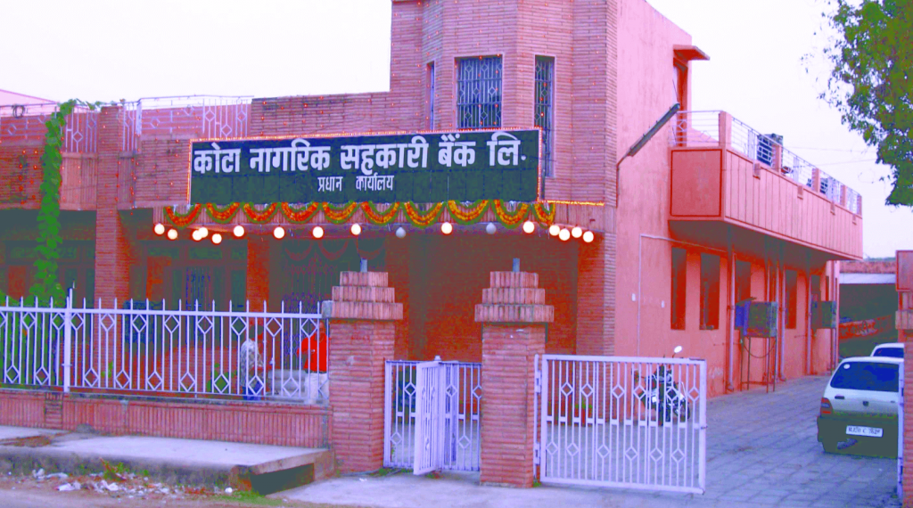 Kota Nagrik Sahakari Bank gets tough with defaulters